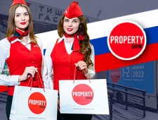 TEKCE Примет Участие в Международной Выставке в Москве