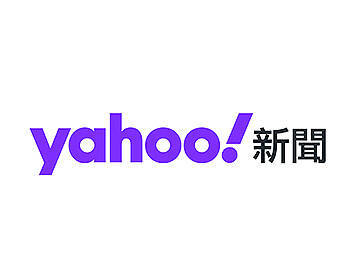 Antalya Homes 推出中文服务 — Yahoo 新闻报道