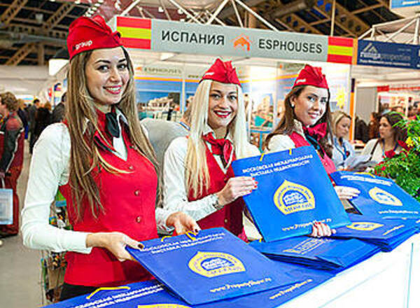 Мы Ждем Вас на Выставке Property Show в Москве 15-16 Сентября