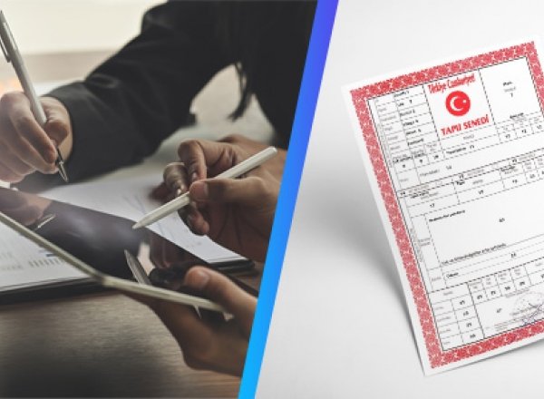 Система Передачи Документа о Праве Собственности