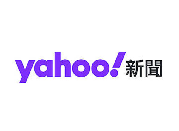 Antalya Homes 推出中文服务 — Yahoo 新闻报道