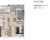 Wohnungen In Einem Projekt In Meeresnähe In Istanbul üsküdar 19