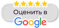 Отзывы Google