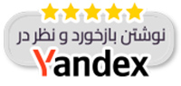 نظرسنجی های Yandex